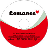 Romance DVD