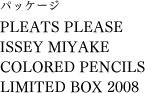 パッケージ「PLEATS PLEASE LIMITED BOX」