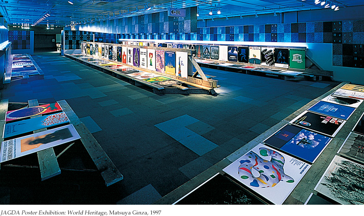 JAGDA Poster Exhibition: World Heritage, Matsuya Ginza, 1997