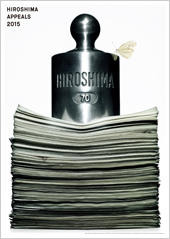 Hiroshima Appeals 2015