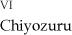 Logo “Chiyozuru”