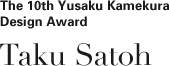 The 10th Yusaku Kamekura Design Award Taku Satoh