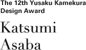 The th Yusaku Kamekura Design Award UEHARA Ryosuke