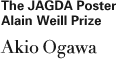 The JAGDA Poster Alain Weill Prize Akio Ogawa