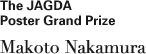 The JAGDA Poster Grand Prize Makoto Nakamura