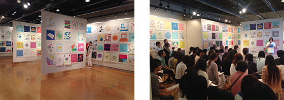 Design Gallery, International Design Center NAGOYA